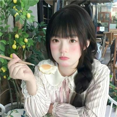尼斯警花